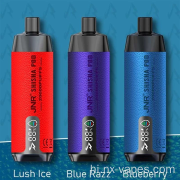 Jnr shisha pod 20000 पफ डिस्पोजेबल वेप मूल्य